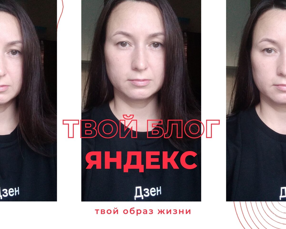 Орбита блоггер дзен. Орбита блоггер дзен. Орбита блоггер дзен. Орбита блоггер дзен. Орбита блоггер дзен.