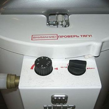 Включение котла ЖМЗ