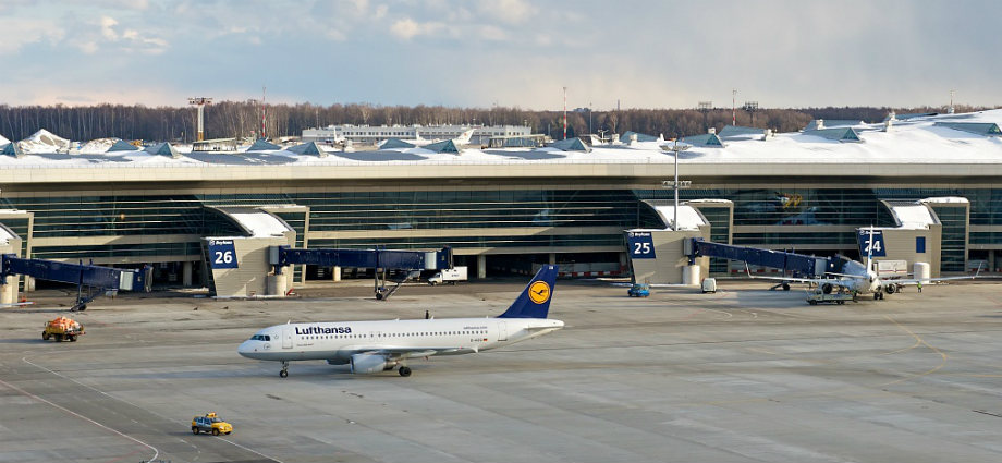 Фото с сайта www.vnukovo.ru