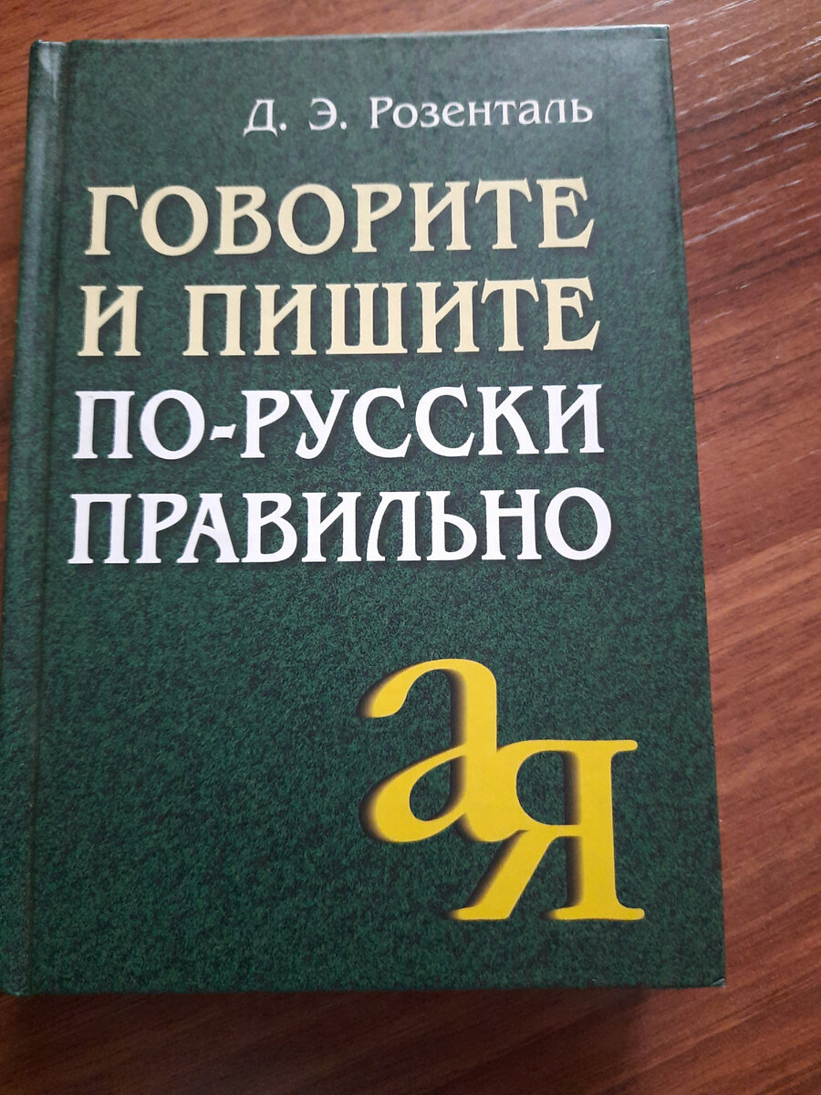 издание