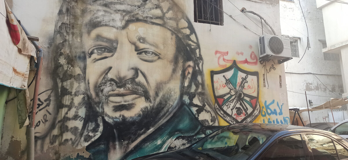 Арафата тут многие знали лично с 70-80-х