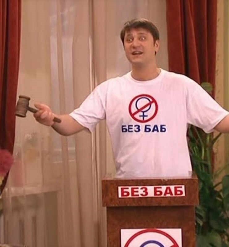 Геннадий во всей красе