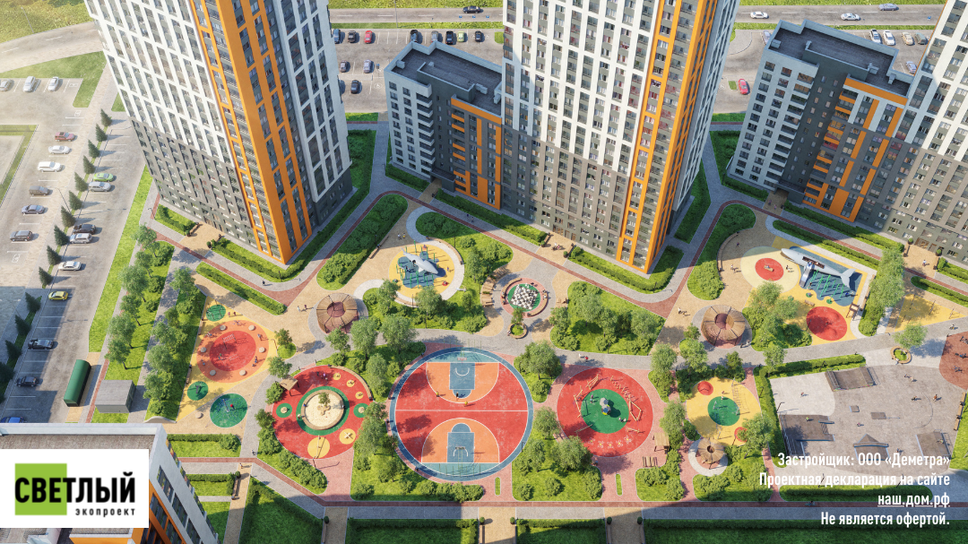 Для размеренной жизни и тихого отдыха бабушкам и дедушкам подойдут "однушки" с видом на леса и солнце.