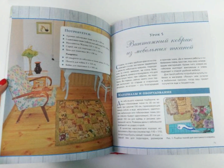 Источник https://vk.cc/cqlKI3