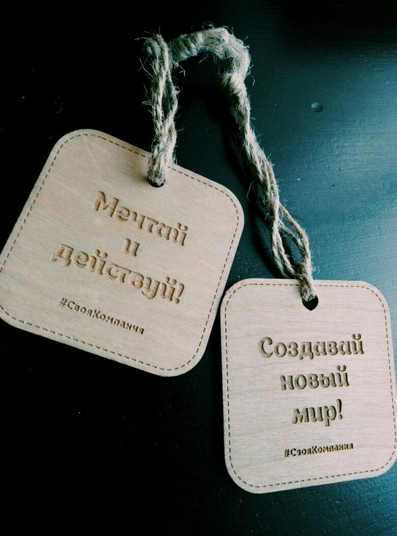 Фото моё