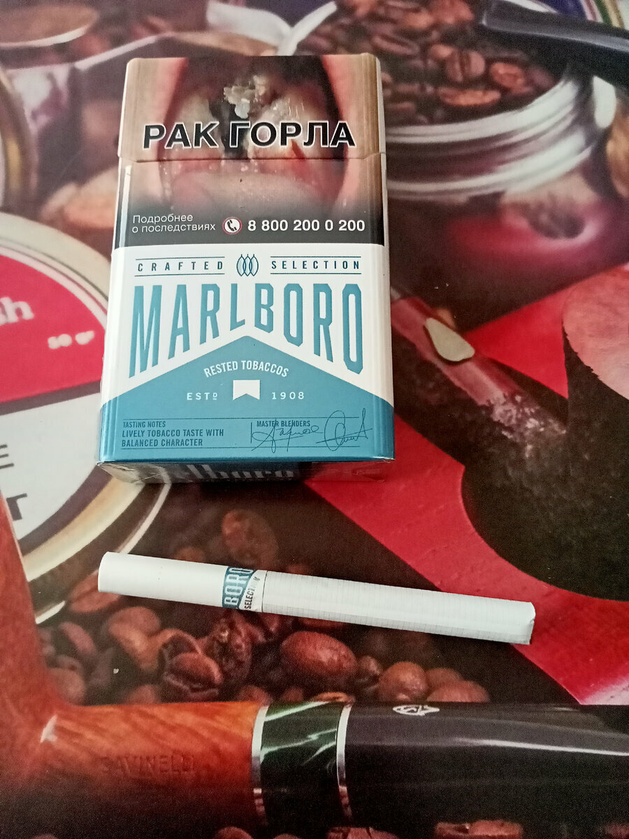 Крафтовый Marlboro в России. | Самый табачный блог | Дзен