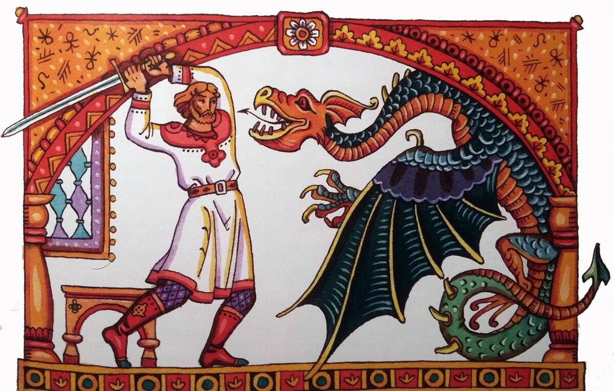 Петр Муромский и змей.