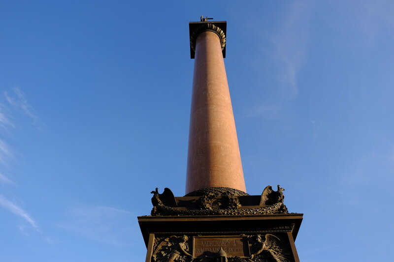Фото: https://pantv.livejournal.com/986733.htm