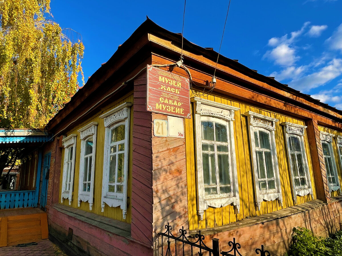 Музей «Хлеб» в селе Батырево | Под зонтиком | Дзен