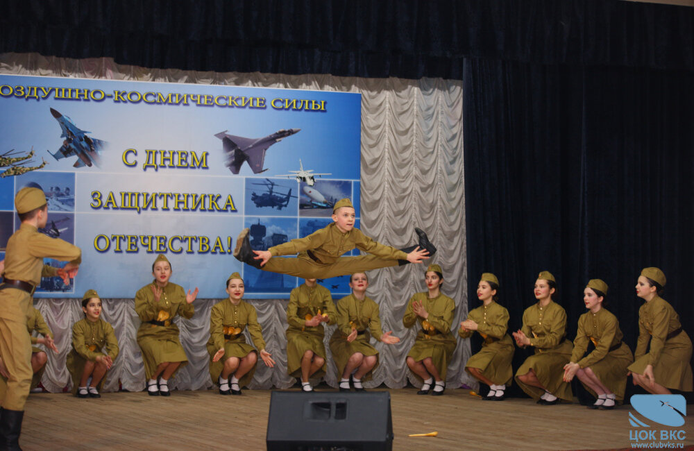 В Центральном офицерском клубе ВКС прошел праздничный концерт, посвященный Дню защитника Отечества