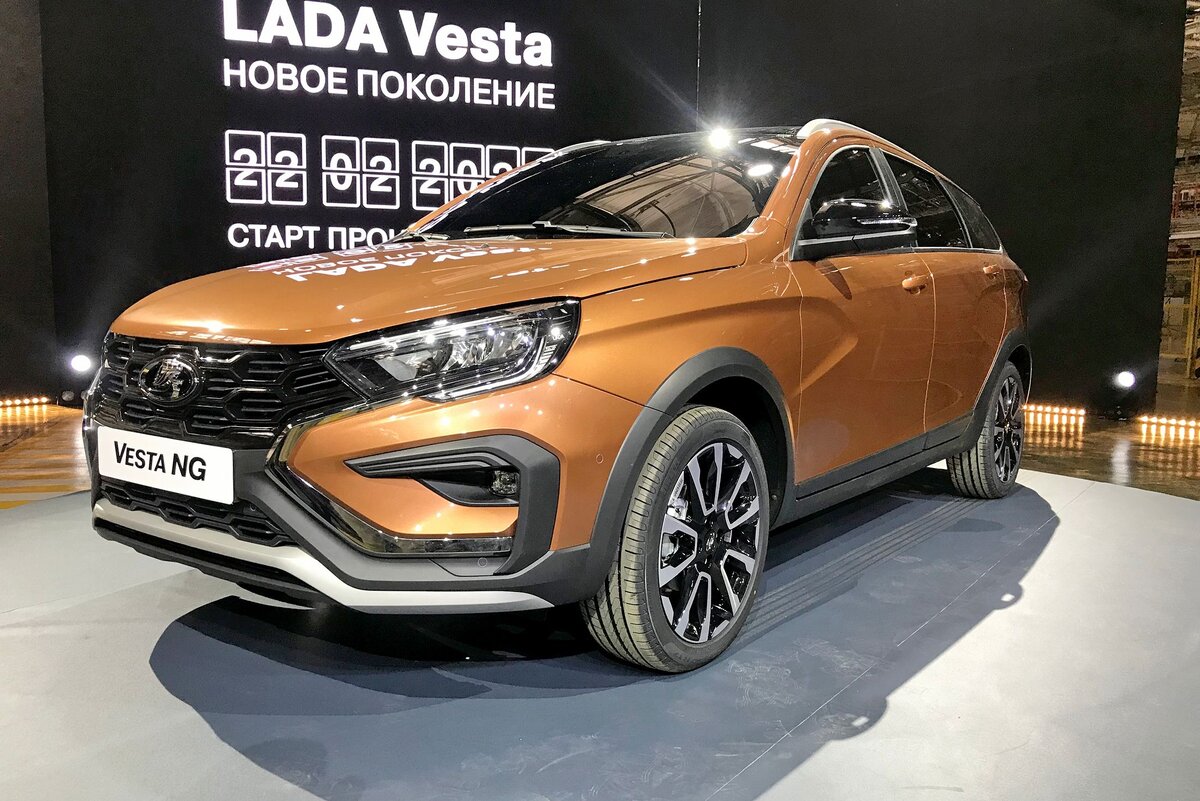 Какой новый вариант. Lada Vesta Cross ng. Веста ng SW кросс 2022. Лада Веста 2022. Lada Vesta New.