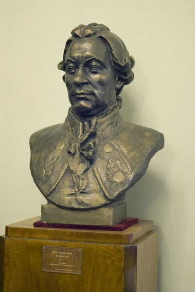 Бюст П. И. Рычкова в Музее Землеведения МГУ