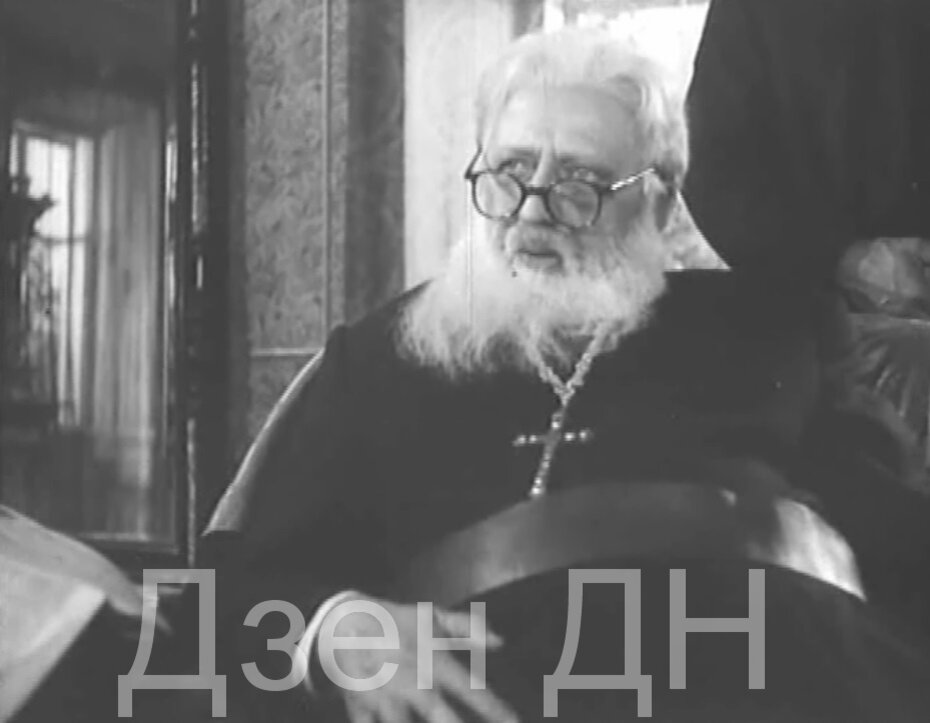 Андрей Шептицкий. Кадр из фильма «Иванна»