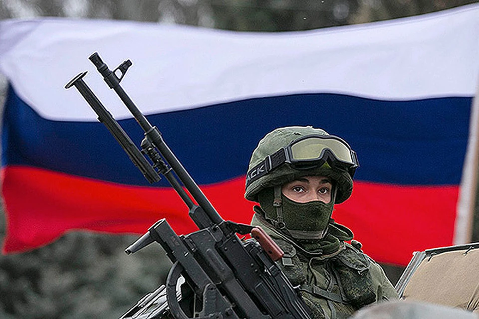 Русский солдат