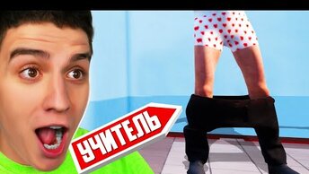 24 ЧАСА В ШКОЛЕ ЧЕЛЛЕНДЖ ! СТАЛ ХУЛИГАНОМ