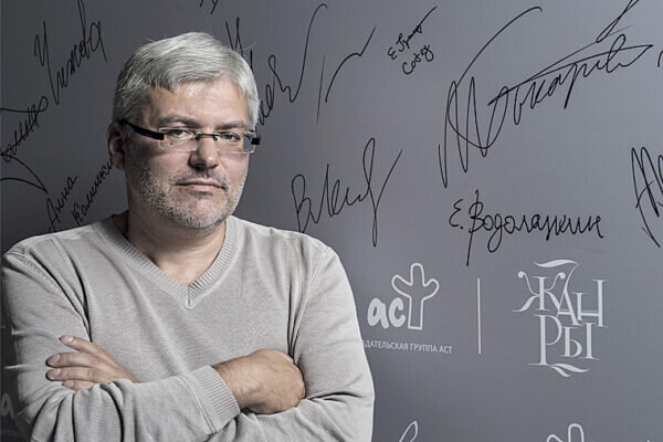    Евгений ВОДОЛАЗКИН.   
Фото с сайта eclectic-magazine.ru