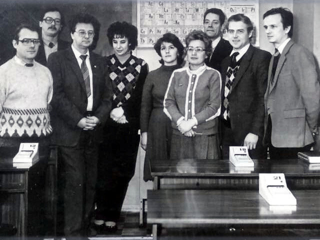 Слева направо: И.Г. Завелев, Л.А. Лукин, М.Б. Степанов, Г.А. Козлова, И.А. Гамал, Э.Д. Кибрик, Т.И. Бондарева, М.А. Булатов, Ю.Г. Пикулин