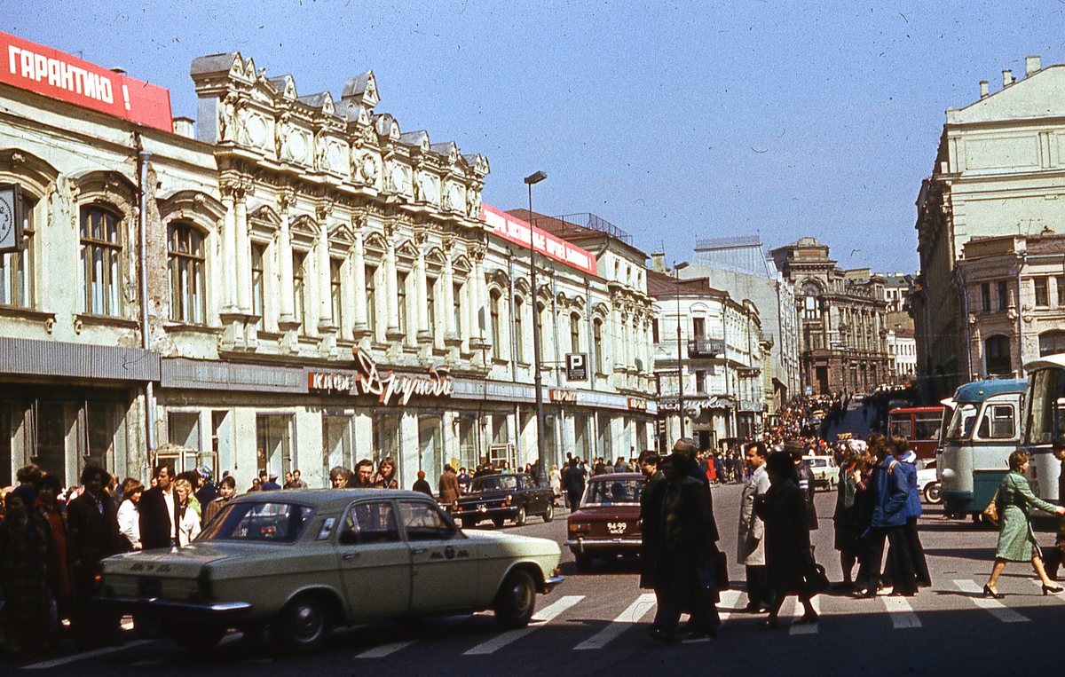 москва 80е