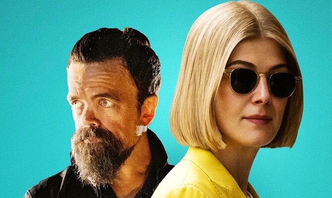 Аферистка (2020)