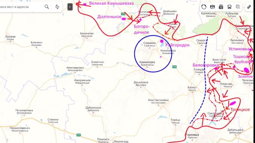 -2