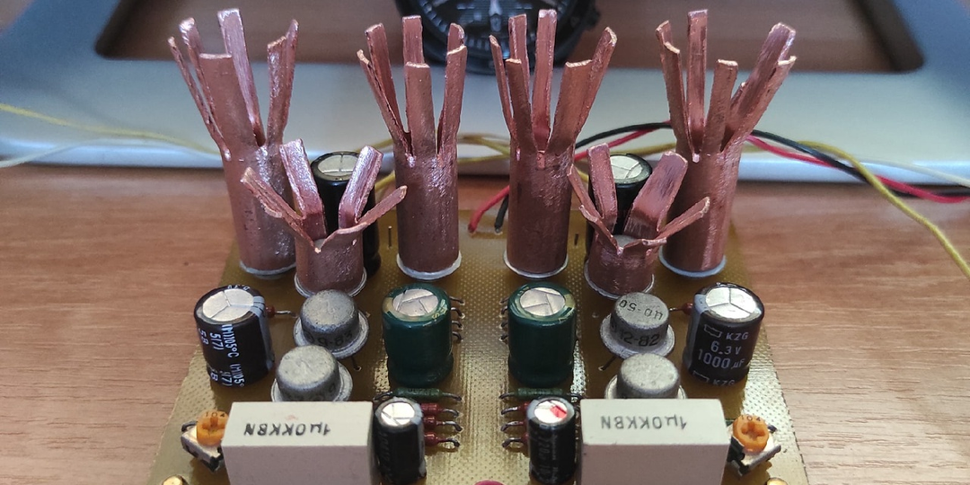 Германиевый Усилитель Raido Pulsar