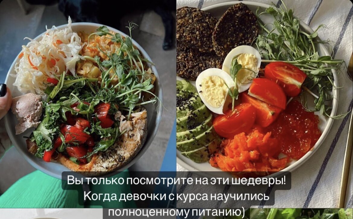Фотоотчеты на моих курсах