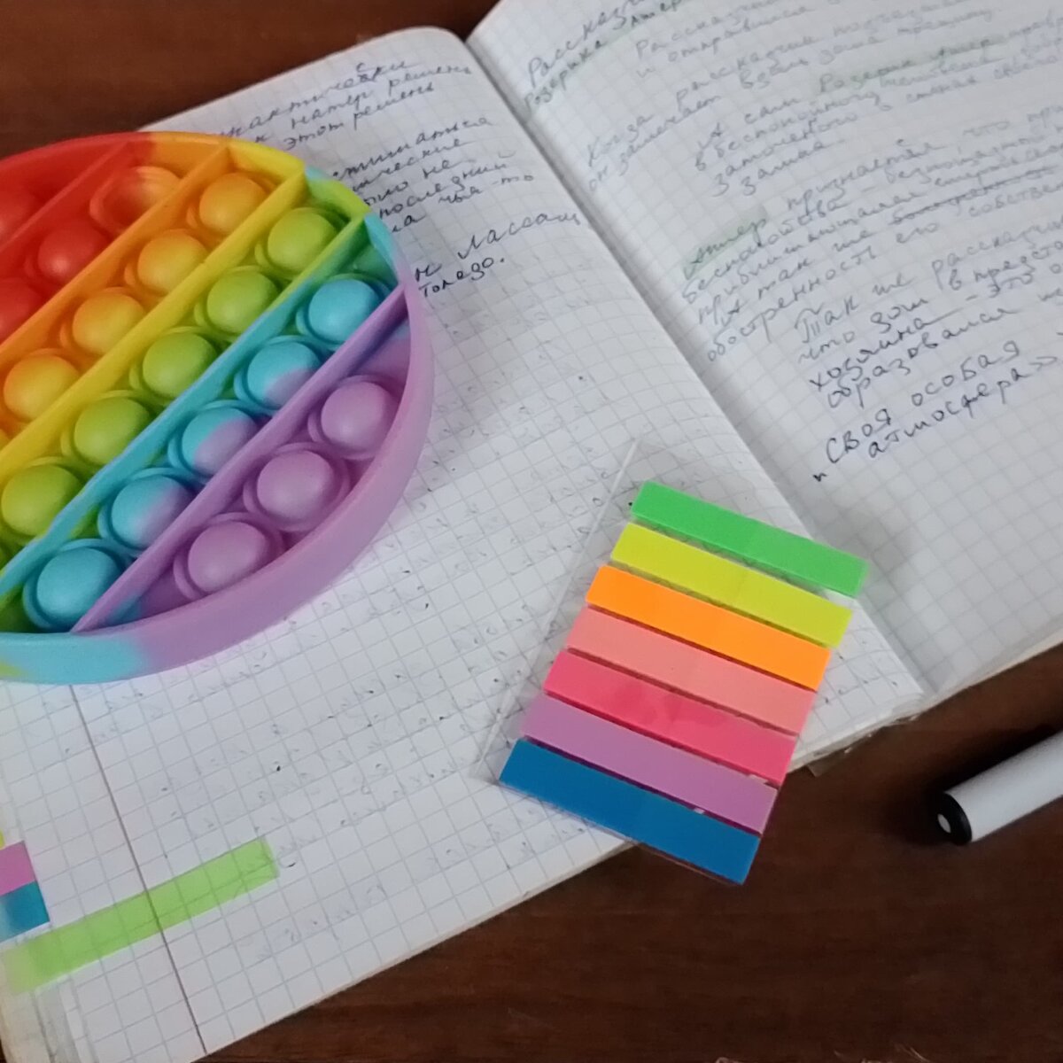 Просто моя авторская фотография 