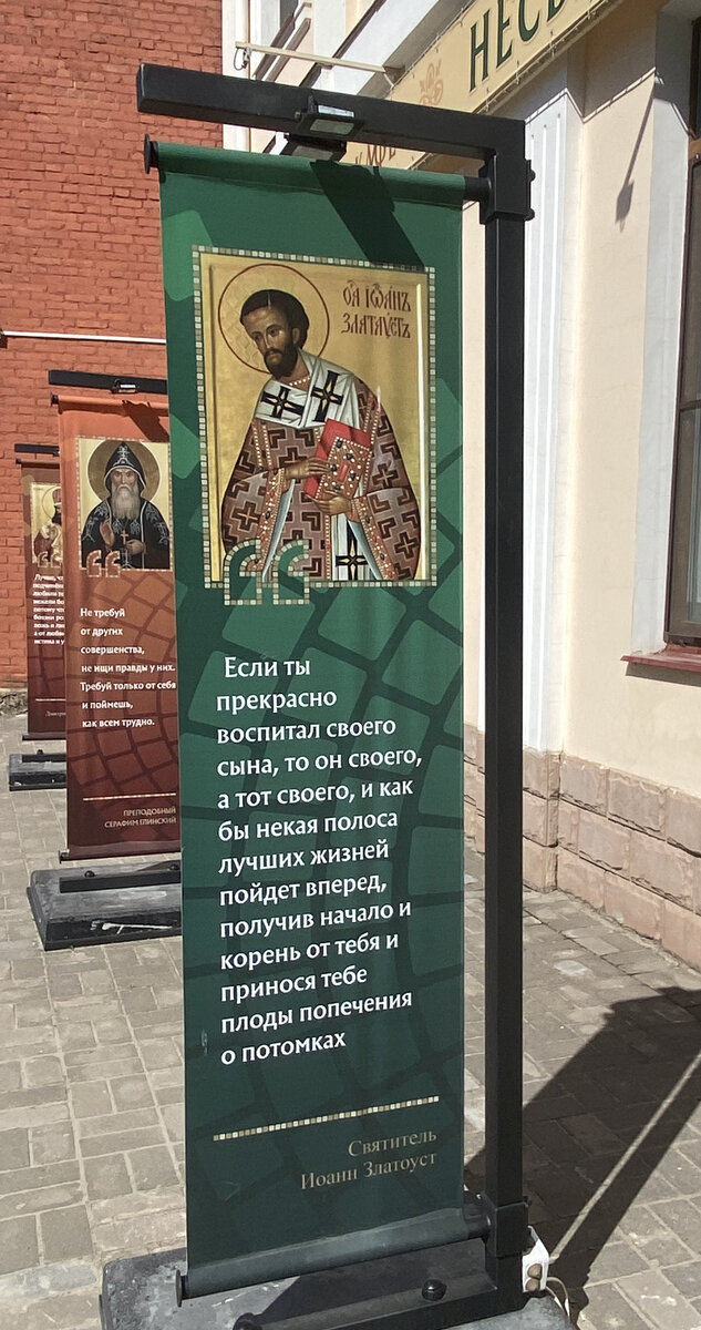 Фотография автора