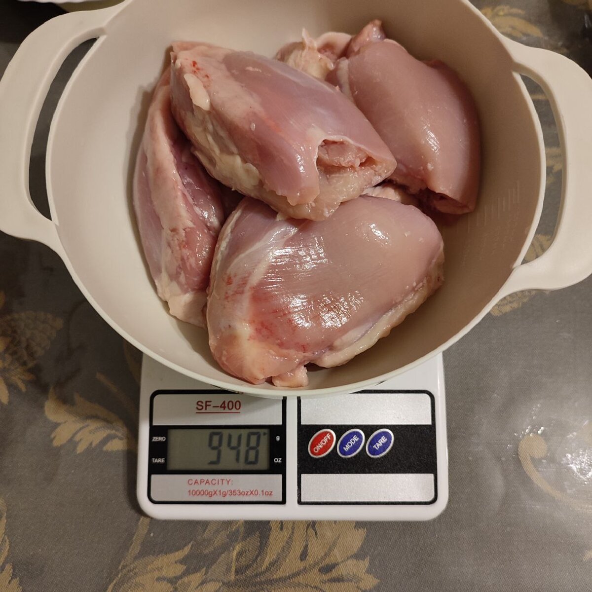 Вернее было 950 граммов