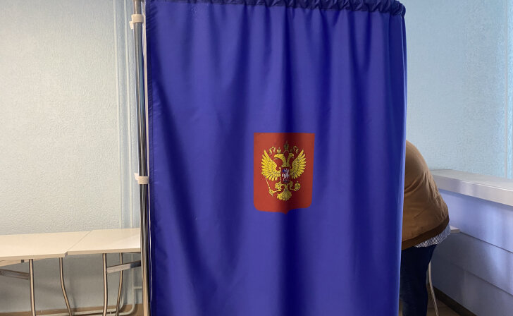    фото Курские известия