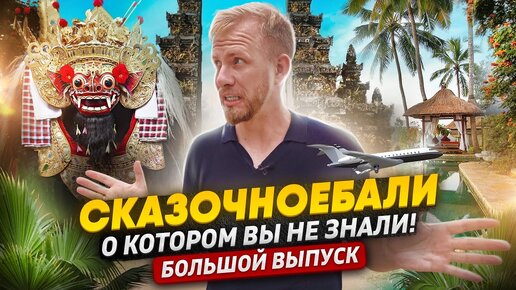 Лидер рок-группы «Порнофильмы» поддержал со сцены защитников Шиеса