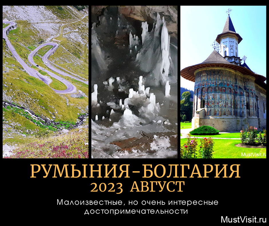 50 bani 2005. молдова евровидение 2023. евровидение фото. 1 репетиция конкурс песни евровидение 2023 год. великобритания и молдова.