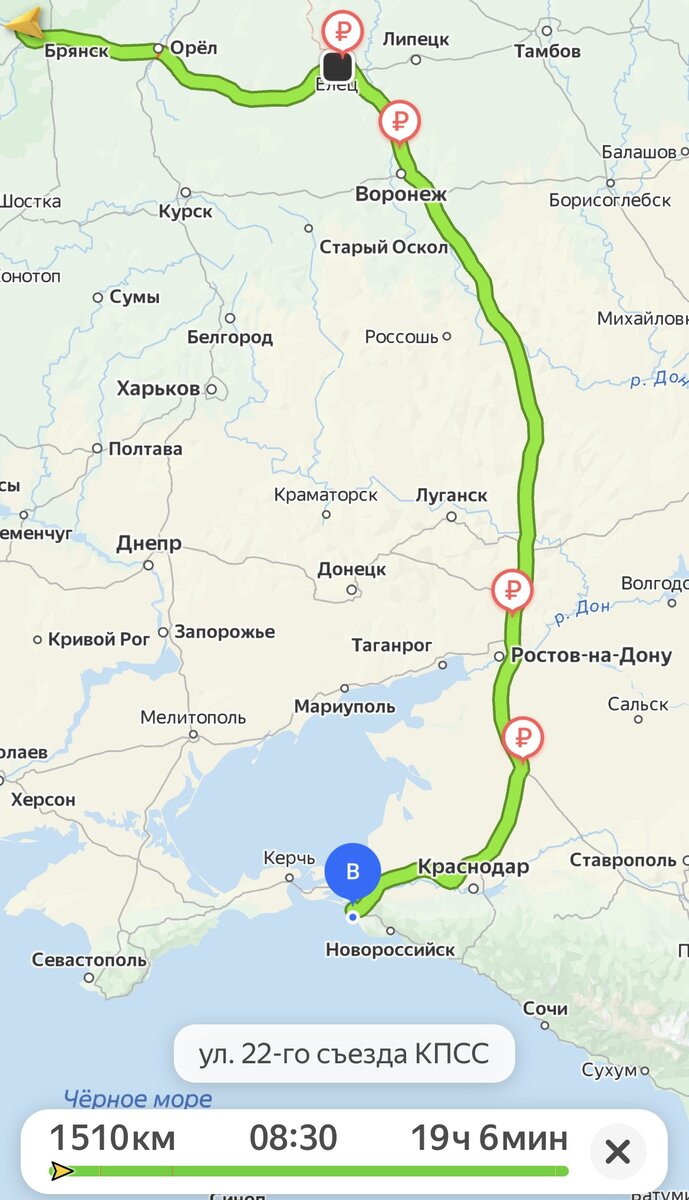 Брянская область -> Орловская область -> Липецкая область -> Воронежская область -> Ростовская область -> Краснодарский край