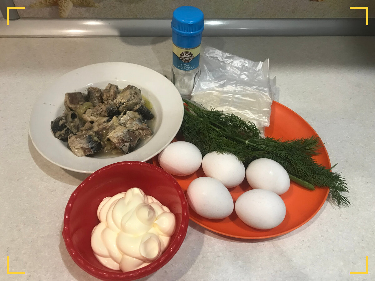 Салат из сайры с рисом - пошаговый рецепт с фото