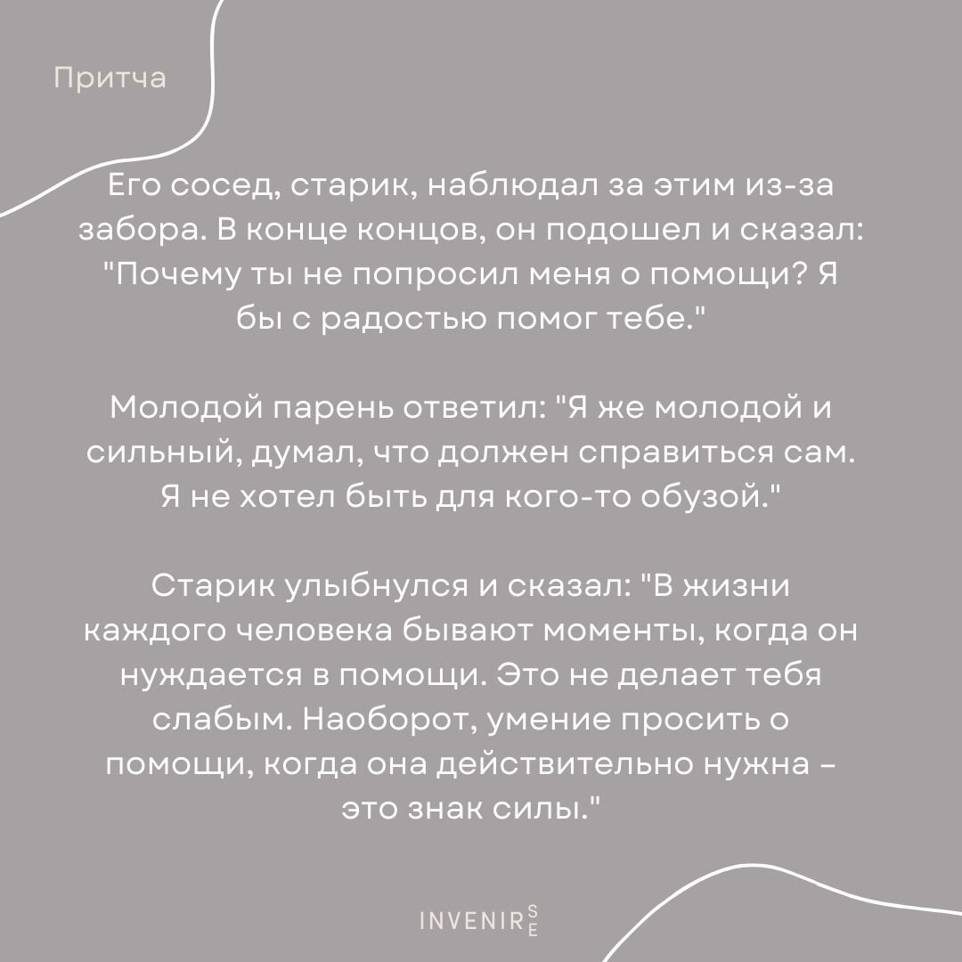 -2-2