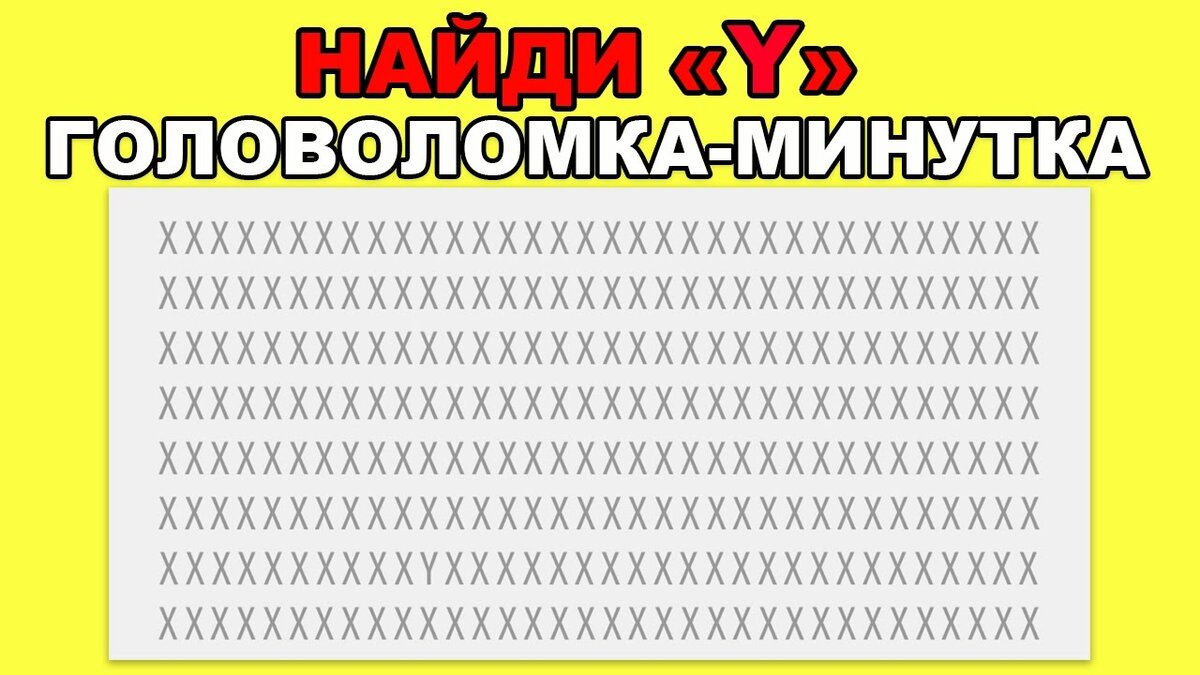Что мужчину беспокоит на данный момент? Таро | Таро - студия | Дзен