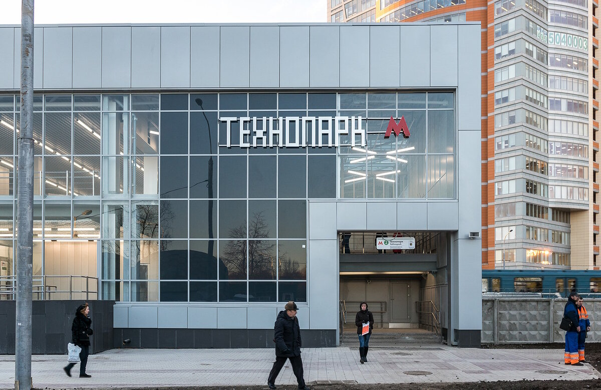 технопарк станция метро