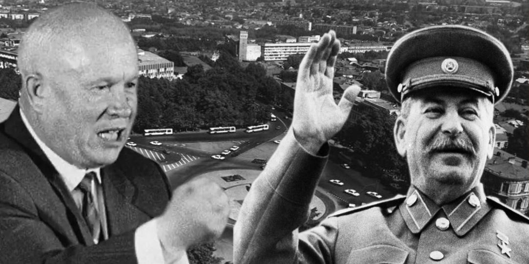 Грузинские коммунисты против Хрущева в 1956 году, как народ восстал за Сталина в Тбилиси СССР