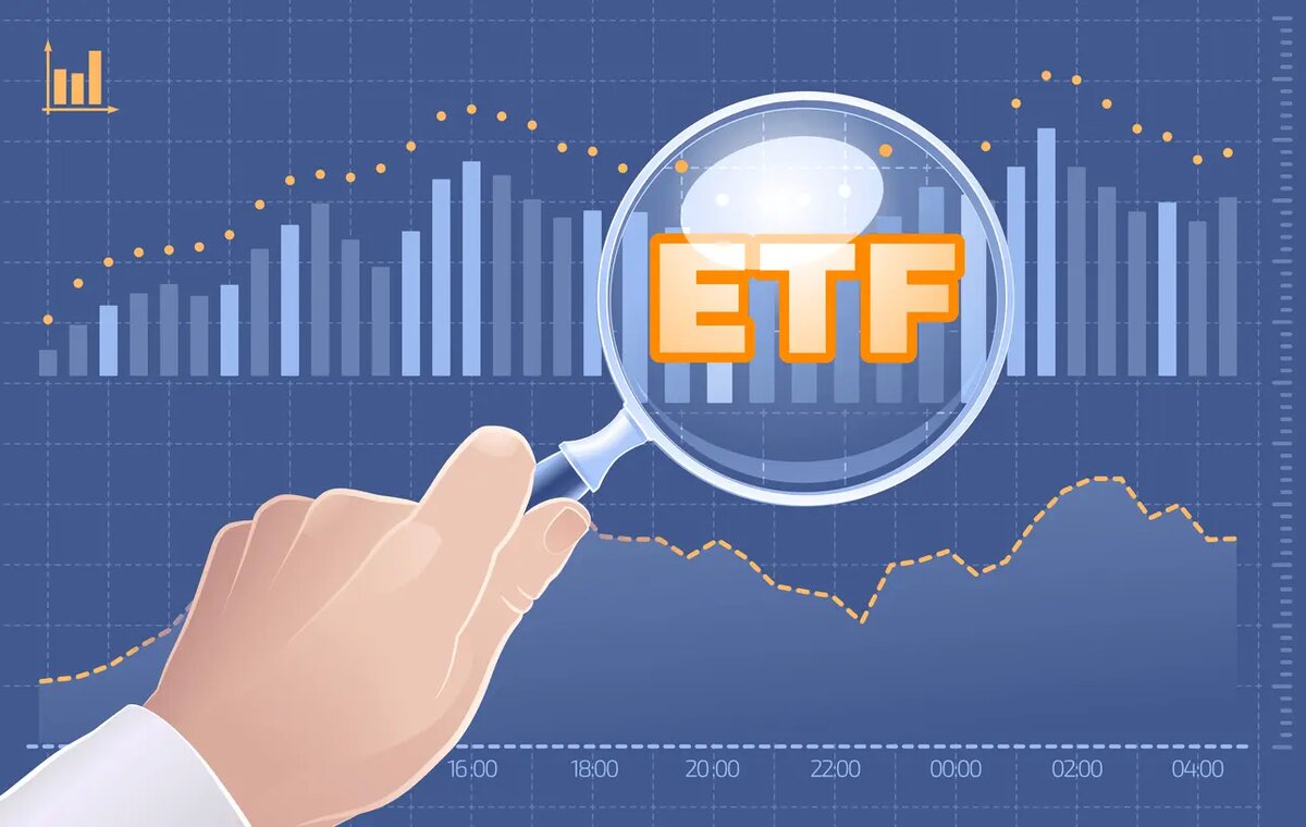 Etf бумаги. ETF фонды. Биржевые фонды. Биржевые фонды ETF. Биткоин-ETF.