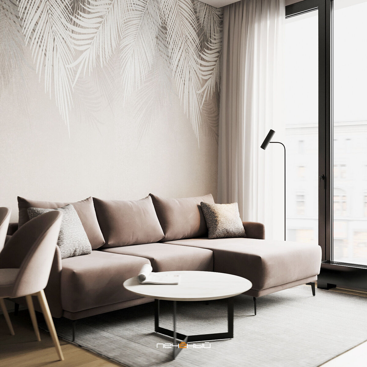 Дизайн гостиной