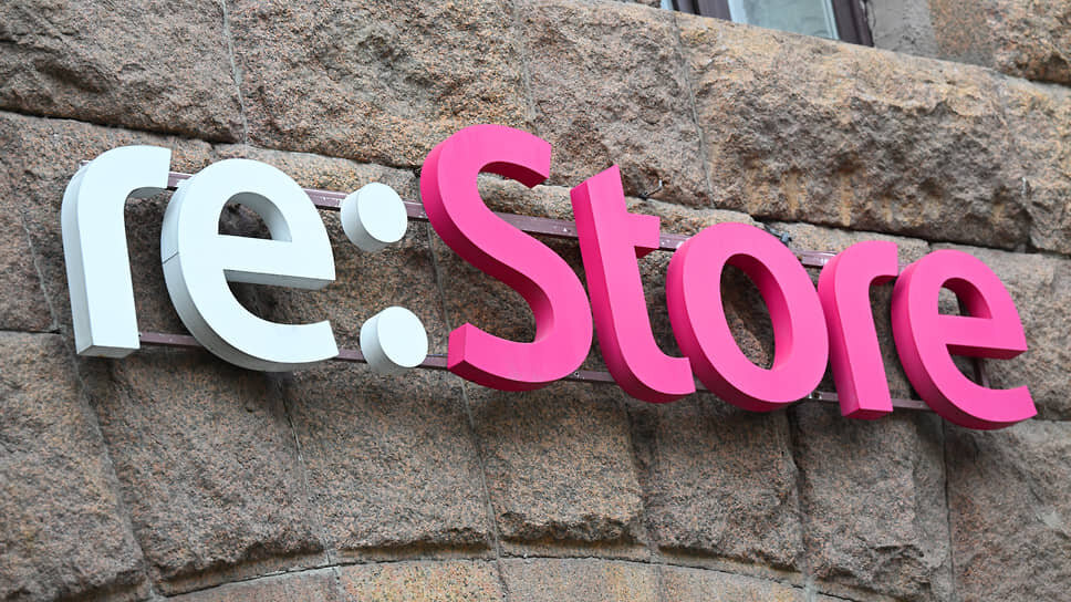 Фото: Александр Казаков / Коммерсантъ📷Прежняя вывеска