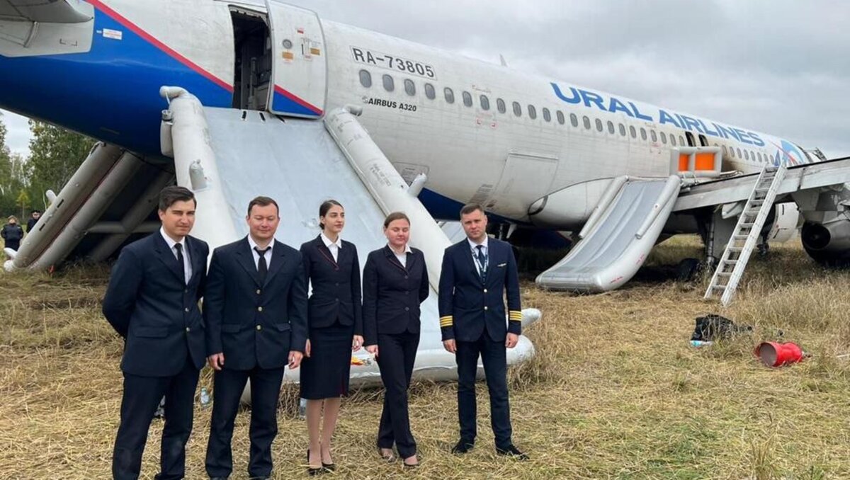 Фото из интернета