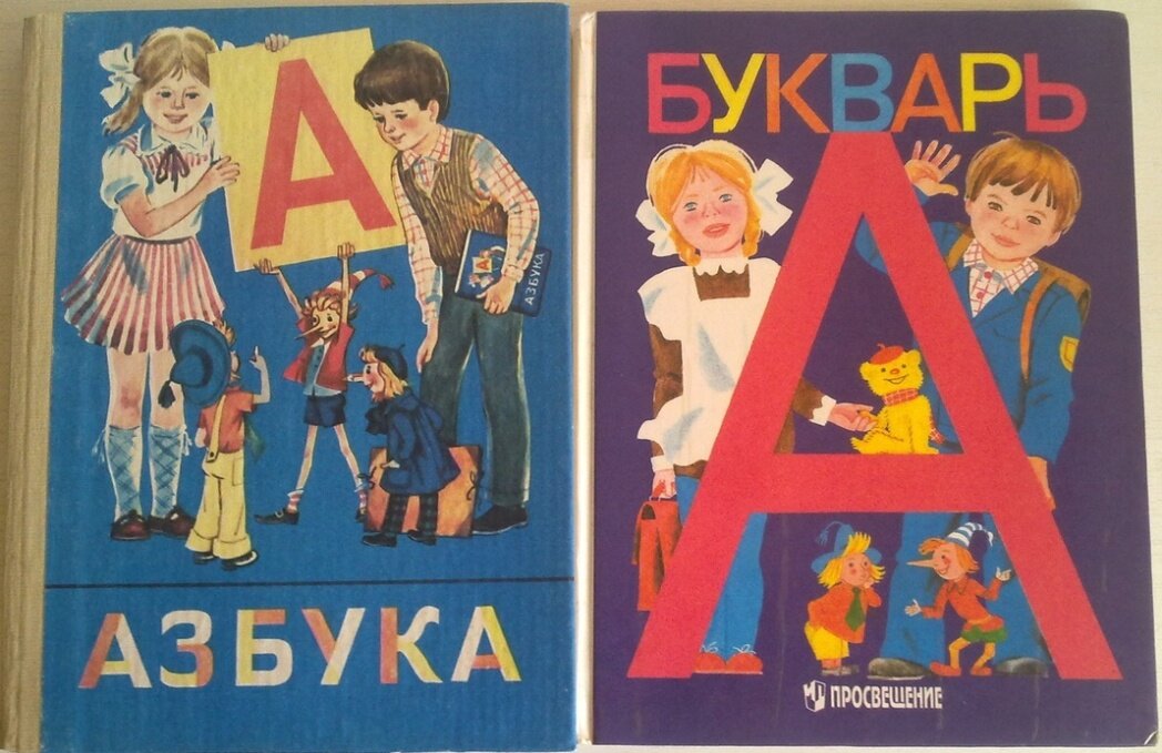 Взято из свободного доступа с целью иллюстрации.