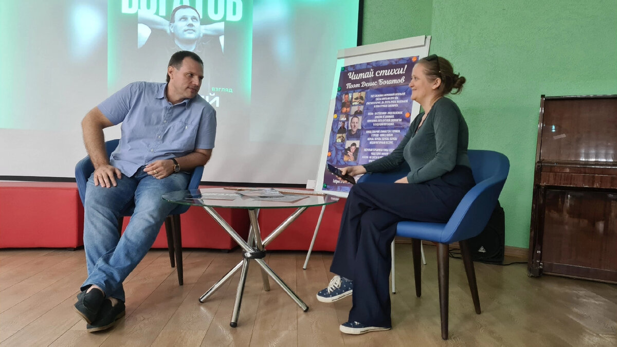 Фото из личного архива