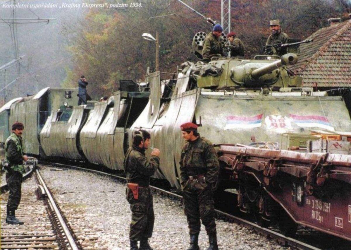 Сербский бронепоезд "Краина Экспресс", фото 1994 г. Изображение из открытых источников. 