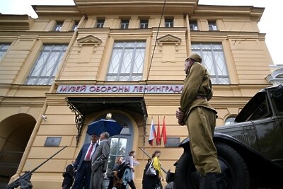    Государственный мемориальный музей обороны и блокады Ленинграда ©Александр Гальперин РИА Новости