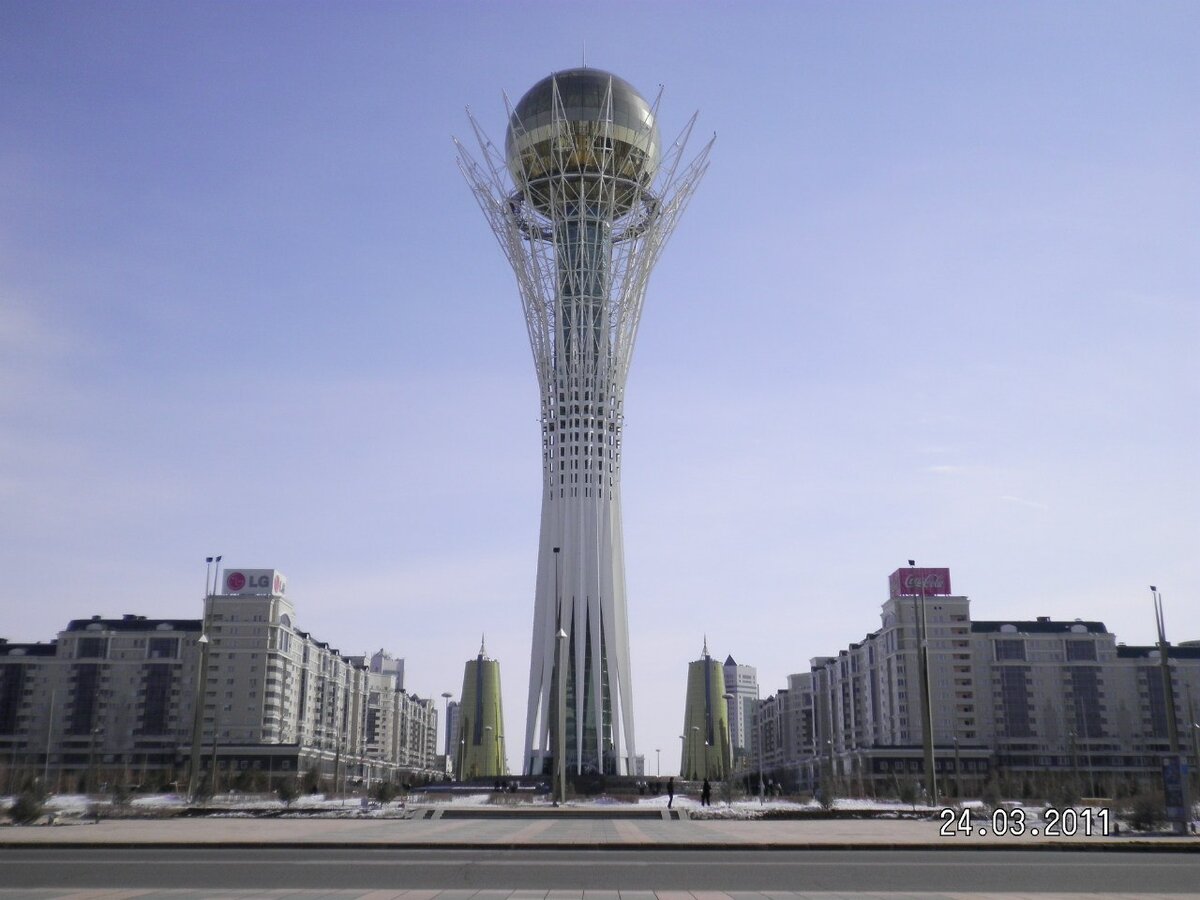 Астана 2011 год