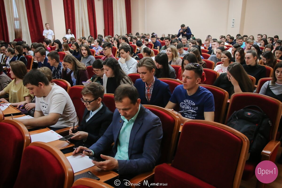 Орен 1. Орен 1. Футбольный клуб оренбург трибуны. Орен 1. Орен 1.