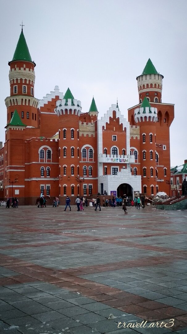 Республиканский театр кукол