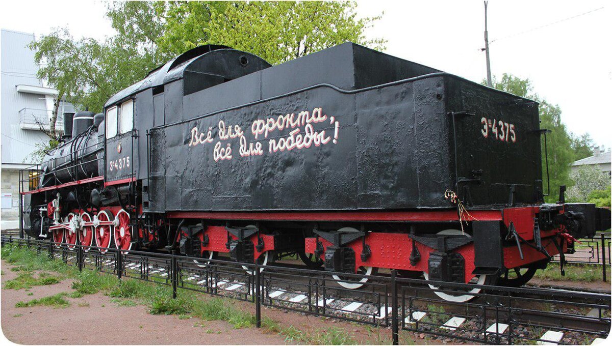 станция тихорецкая краснодарский край. станция тихорецкая горьковская жд. поезд победы 2021 маршрут. тихорецк петербург. паровоз каменск-уральский памятник.